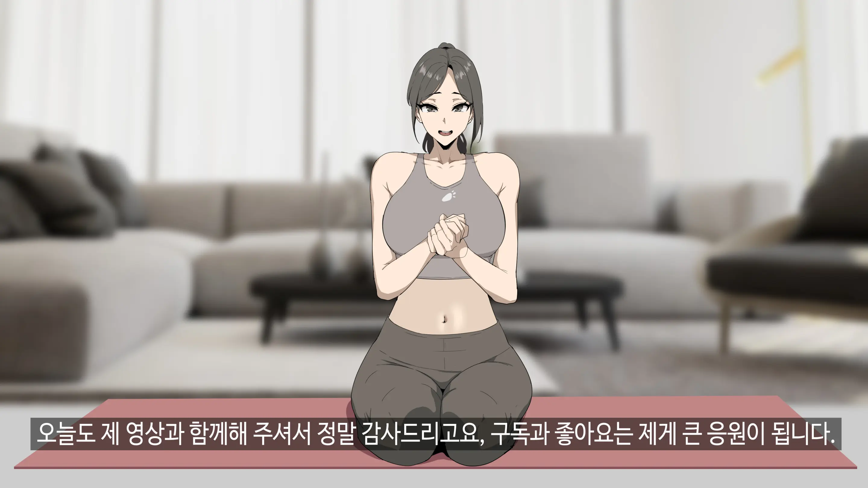힌건강의 똘똘튜브